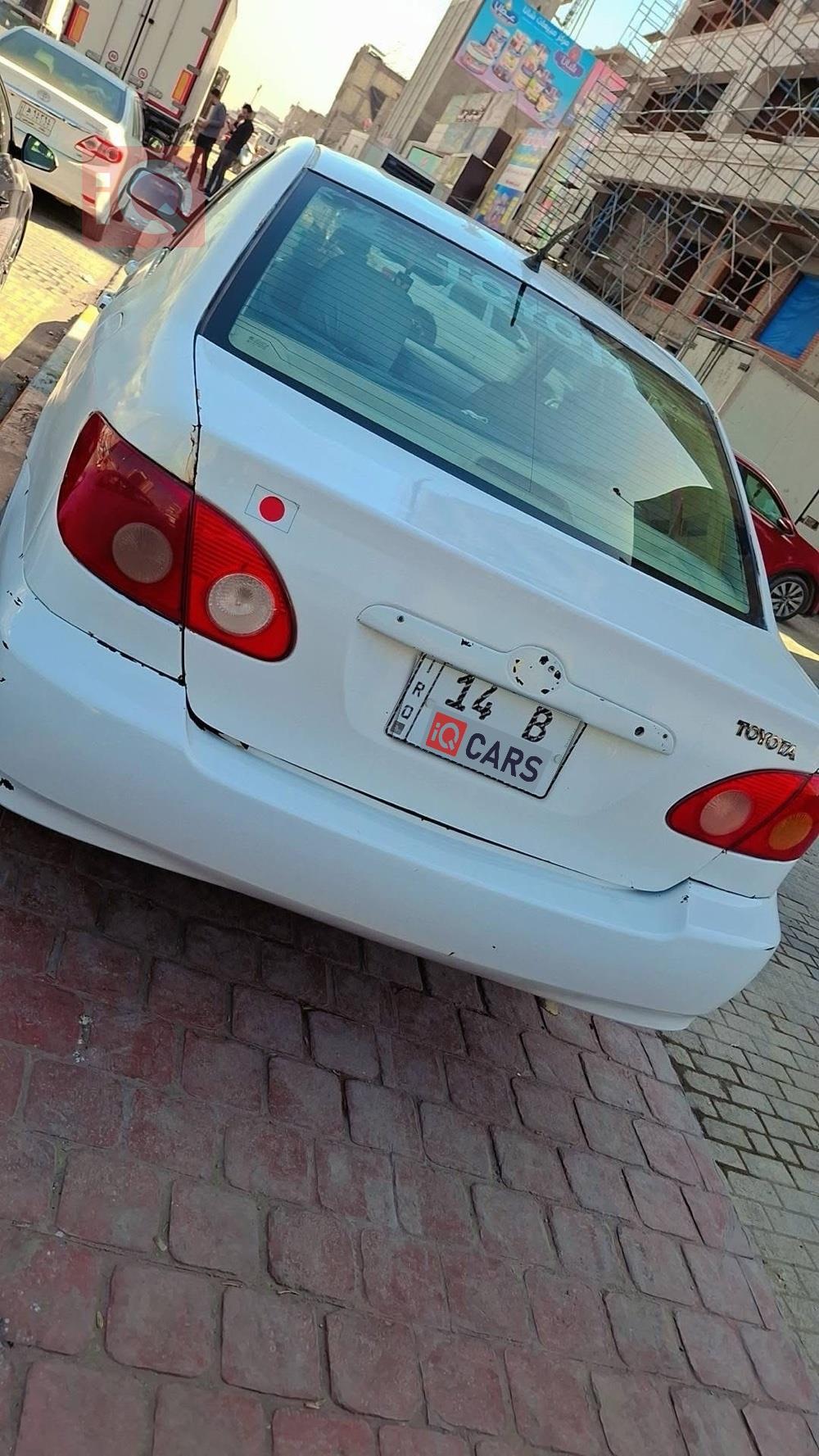 تويوتا كورولا